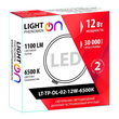 Светильник LightPhenomenON Downlight LT-TP-DL-02-12W-6500K встраиваемый круглый Ф145 LED - Светильники - Светильники DOWNLIGHT - Магазин стабилизаторов напряжения Ток-Про